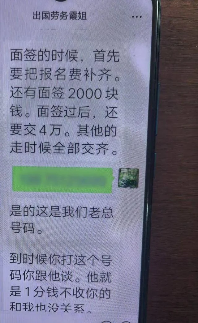 以3
