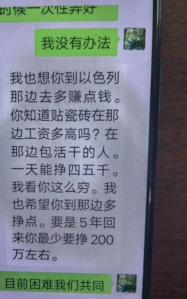 以4