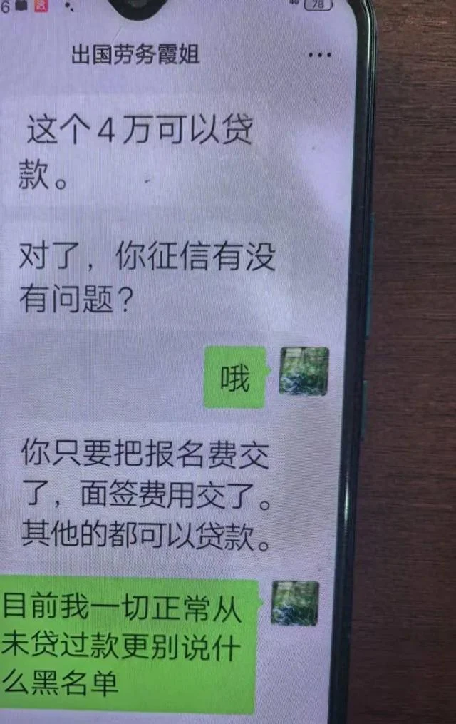 以