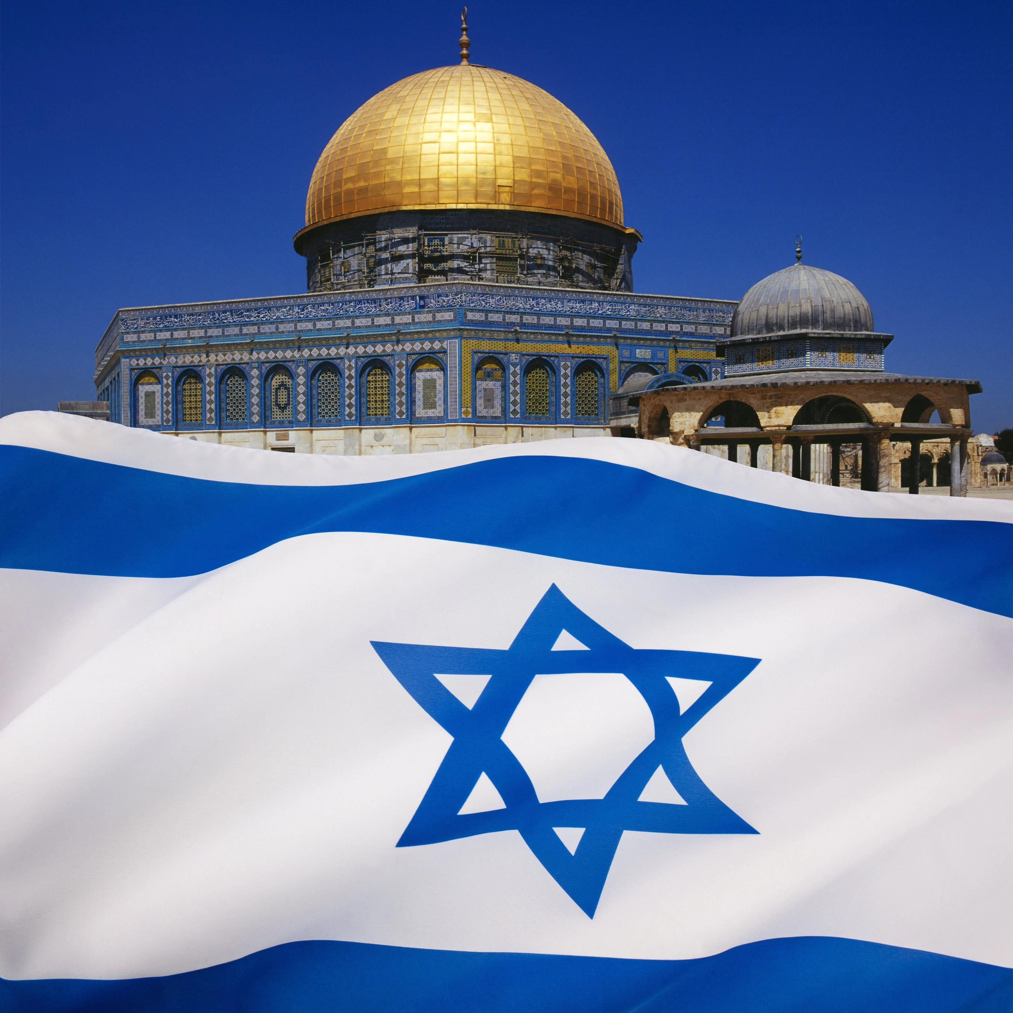 Dome Of The Rock Jerusalem Israel 2025 03 28 09 30 34 Utc Min