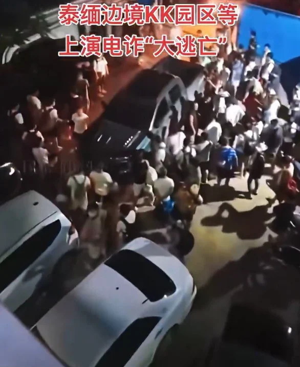 螢幕擷取畫面 2025 10 29 161828