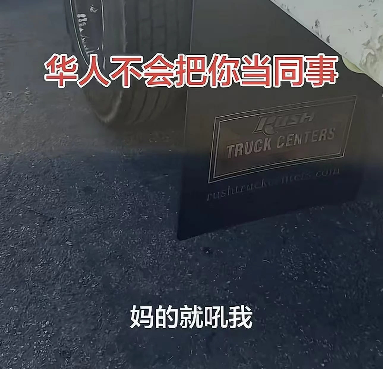 Cdd09f0ad313fd5b619d0063fd1c0758